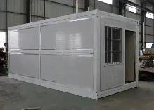 Portable 20’ Container Home with Front Wall