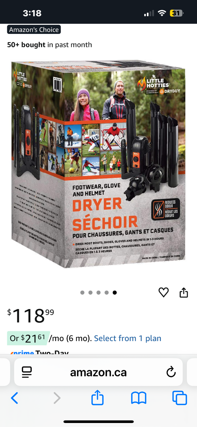 NEW Little hotties hockey footwear skate DRYER