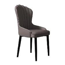 Brand New MMW Dining Room Chair with Design Shell Back $129