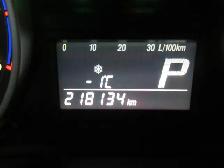 SUZUKI SX4 2011 AUTOMATIQUE AWD  BAS PRIX - Photo 20