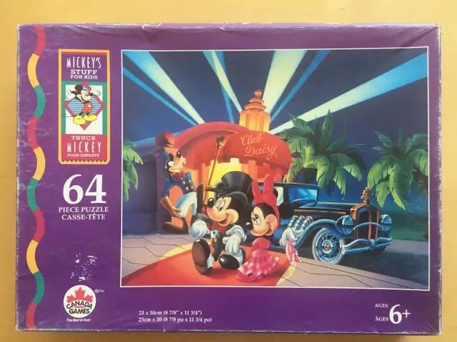 Casse-têtes  (10 CT) – 60 à 70 pièces (#10) - Photo 6
