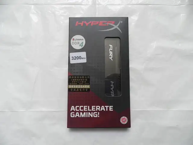 Kingston Fury 16 GB kit 3200Mhz DDR 4