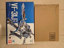 DX Chogokin VF-31J Siegfried   Super Parts - Like New
