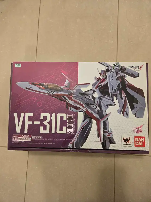 DX Chogokin VF-31C Siegfried Mirage - Like New