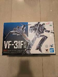 DX Chogokin VF-31F Siegfried Messer Movie Ver - Like New
