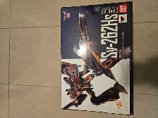 DX Chogokin SV-262HS Draken III Keith Windermere - Like New