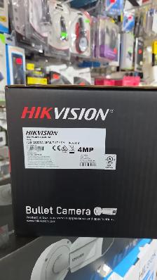 HIKVISION IDS-2CD7A46G0/P-IZHSY (8–32MM) LICENSE PLATE CAMERA - Photo 2