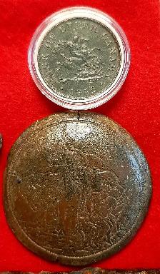 Metal Detecting Finds Coins, Horse Rosette, Skeleton Key - Photo 5