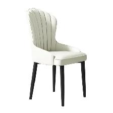 Brand New MMW Dining Room Chair with Design Shell Back $129 - Photo 3