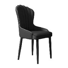 Brand New MMW Dining Room Chair with Design Shell Back $129 - Photo 7