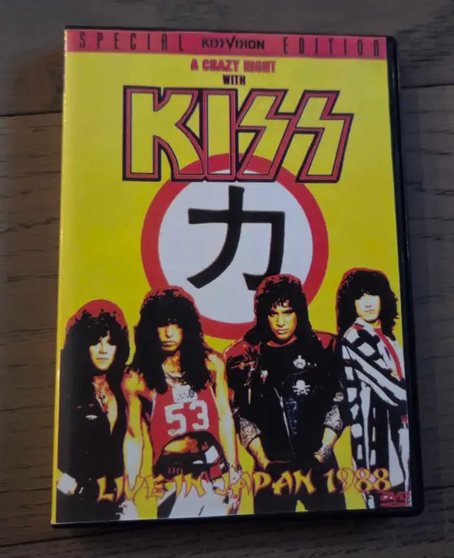 KISS DVD Concert Live in Japan 1988