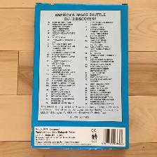 Learning Games (4 games) – 3 years - Photo 5