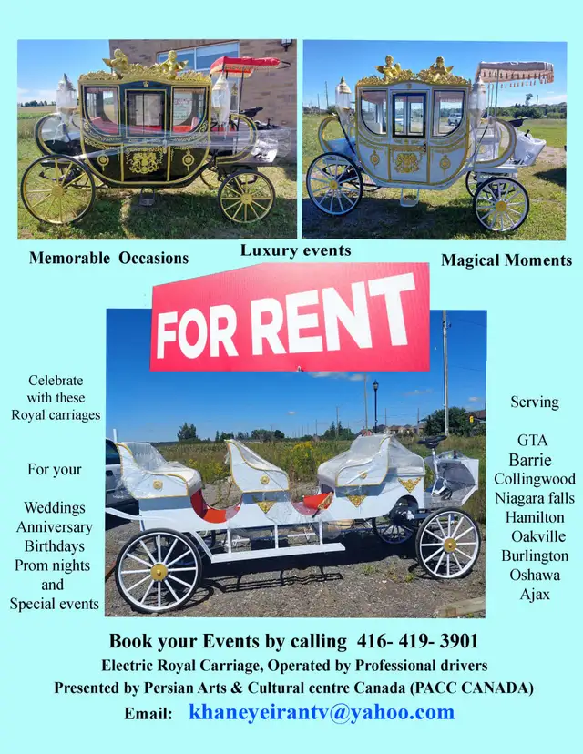 Royal Carriages for rent