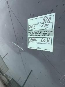 2012 Volkswagen Jetta COMFORTLINE, SEDAN, AUTO, ALLOYS, CERTIFIE - Photo 17