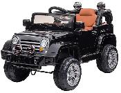 Kids Ride, Child Ride, Baby Ride On 12v Car, SUV w Remote - Photo 9