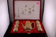 In Box Vintage Chinese Traditional Tea Set (#7291)