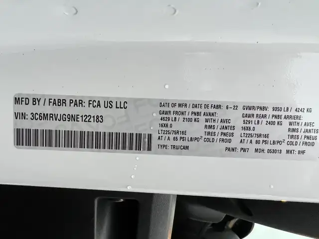 2022 Ram ProMaster - Photo 6