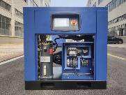 20 HP ROTARY SCREW AIR COMPRESSOR - Photo 2