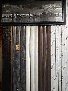 WPC Wall Panels