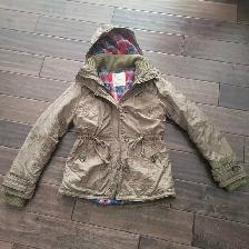 American Eagle Jacket