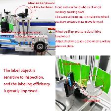 Promotion LT-150 Conveyor Round Bottle Labeling Machine 160133 - Photo 7