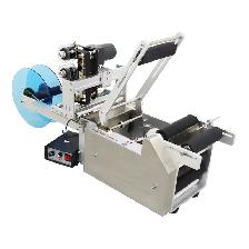 110V Semi-Automatic Round Bottle Coding &Labeling Machine 160830 - Photo 4