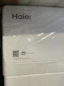 NEW‼️24" Haier Front Load Electric Dryer With Wi-Fi (4.1 Cu.Ft) - Photo 7
