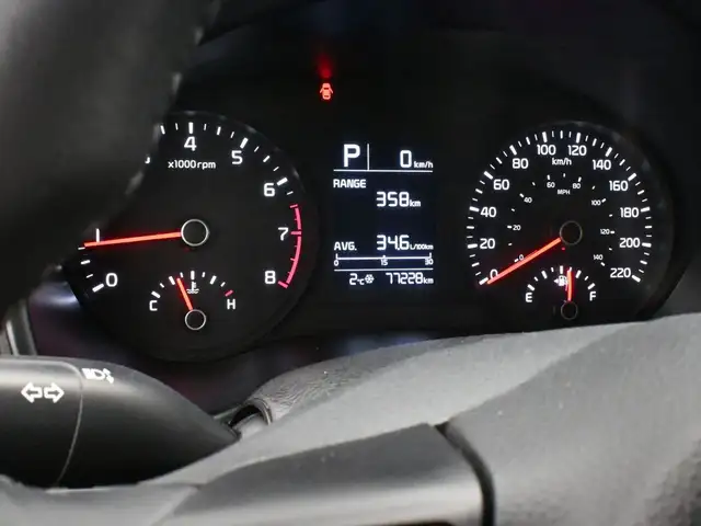 2023 Kia Rio LX Just arrived! Compact Comfort and Great Gas Mile - Photo 13