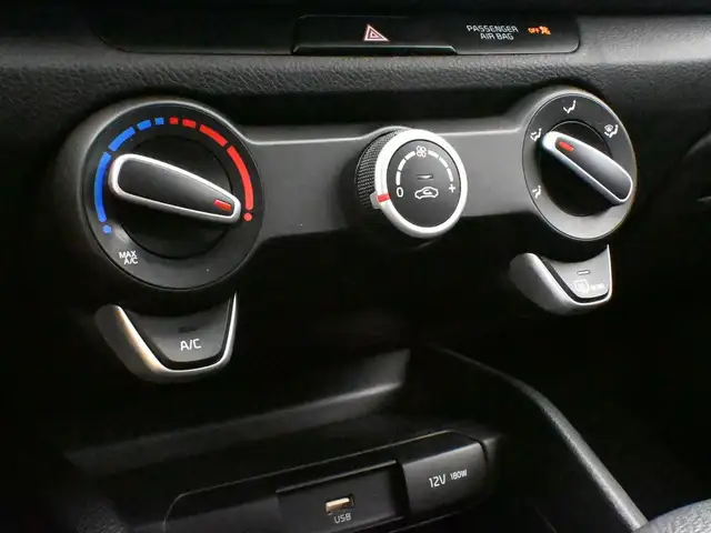 2023 Kia Rio LX Just arrived! Compact Comfort and Great Gas Mile - Photo 14