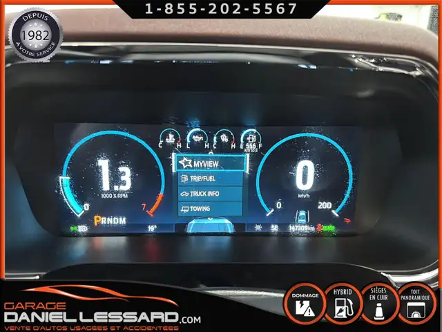 Ford F-150 LARIAT POWERBOOST 3.5L RATIO 3.73, 2023 - Photo 39