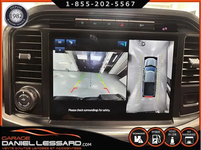 Ford F-150 LARIAT POWERBOOST 3.5L RATIO 3.73, 2023 - Photo 42