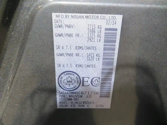 2014 Nissan Pathfinder 4WD 4dr S - Photo 21