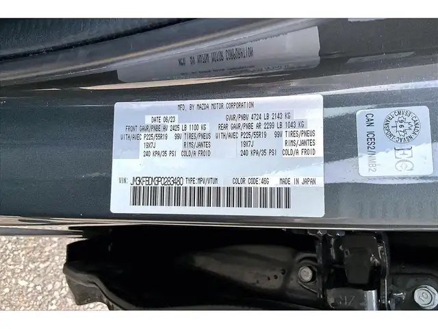 2023 Mazda CX-5 AWD | LEATHER | NAV | PANORAMIC SUNROOF - Photo 39