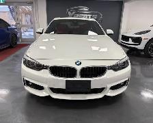 2019 BMW 4-Series 430i xDrive Coupe - Photo 8