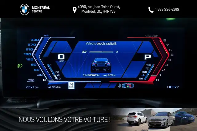 2024 BMW M2 | Premium | Freins M Sport | Freins M Compound - Photo 22