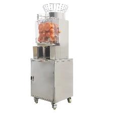Commercial Vertical Automatic Orange Juice Extractor 110V 122155