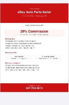 eBay Auto Parts Seller – Commission Only