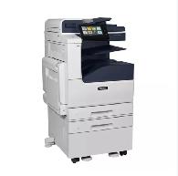 Amazing Xerox VersaLink _ Only $123/month