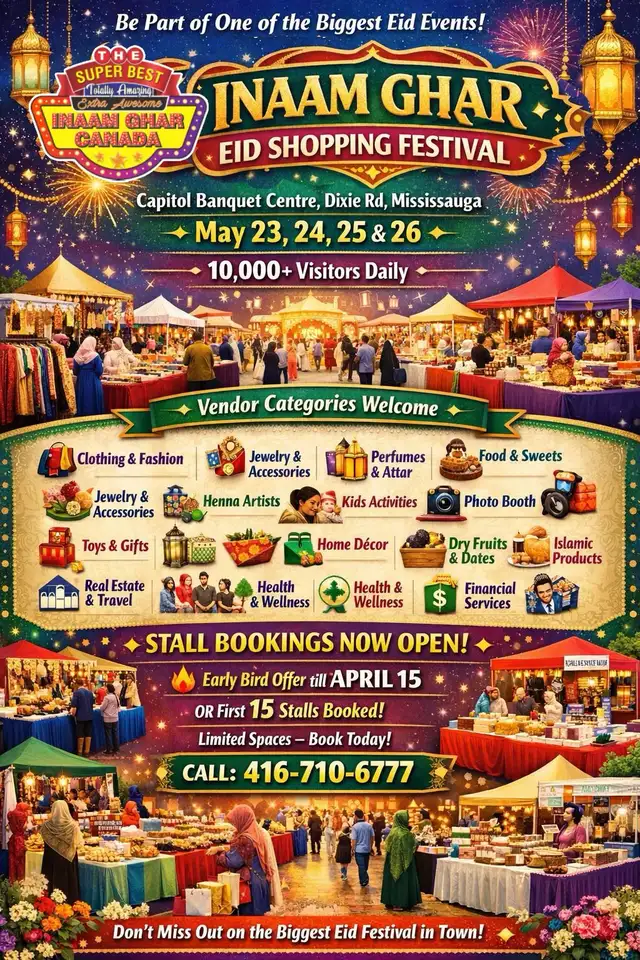 Inaam Ghar Eid Shopping festival capitol banquet hall