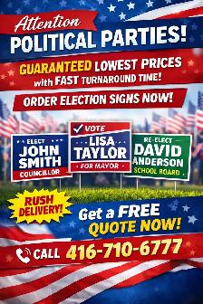 Inaam Ghar Eid Shopping festival capitol banquet hall - Photo 3