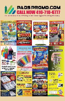 Inaam Ghar Eid Shopping festival capitol banquet hall - Photo 7