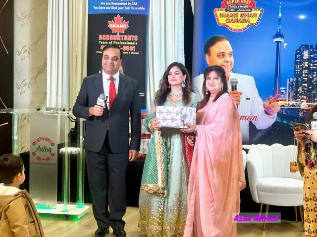 Inaam Ghar Eid Shopping festival capitol banquet hall - Photo 8