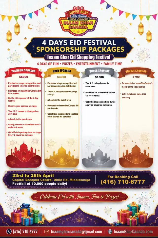 Inaam Ghar Eid Shopping festival capitol banquet hall - Photo 9