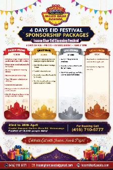 Inaam Ghar Eid Shopping festival capitol banquet hall - Photo 9