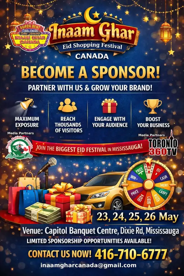 Inaam Ghar Eid Shopping festival capitol banquet hall - Photo 10