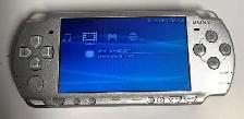 Sony Playstation PSP-2001 Portable Console With Charger (Silver) - Photo 2