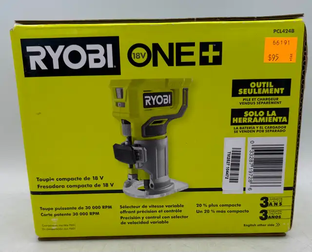 NEW/UNOPENED Ryobi 18v Compact Router (Model: PCL42413 ) - Photo 2