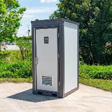 Portable Single toilet – Compact & Durable