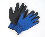 Black Nitrile Gloves - Photo 3