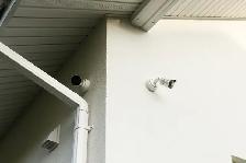 Secure Your Home for Less – Premium CCTV System at $49.99/Month! - Photo 3